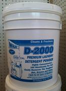 D2000 Laundry Soap Powder 50Lb Tub