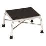 P2750 Essential Endurance Heavy Duty Foot Stool (500 Lbs Weight Capacity) 9"Hx14 1/4"Lx11 1/4"W